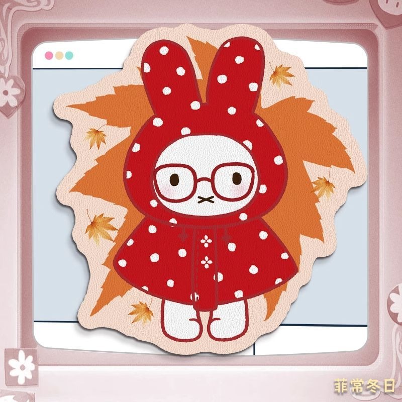 Anime Miffy Leather Mouse Pad  - Desk Setup Laptop review and price