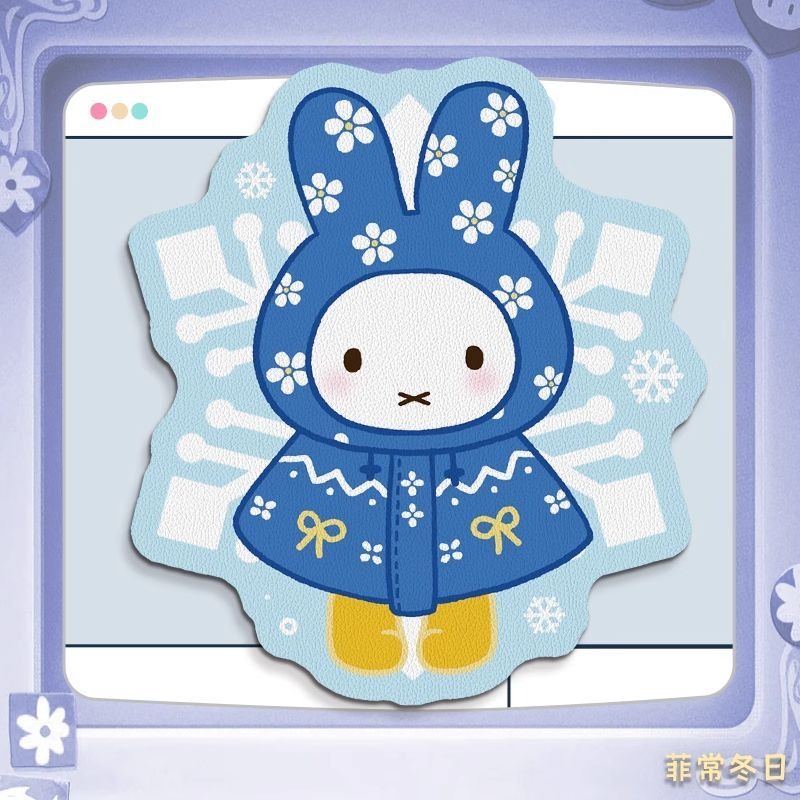 Anime Miffy Leather Mouse Pad  - Desk Setup Laptop review and price