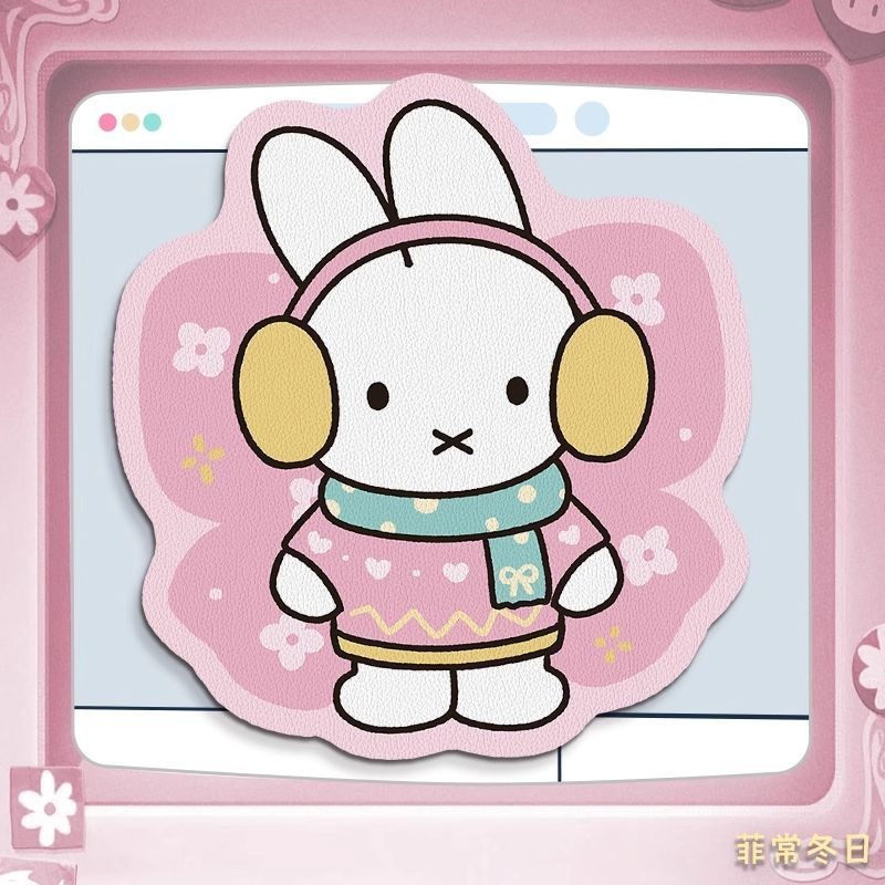 Anime Miffy Leather Mouse Pad  - Desk Setup Laptop review and price