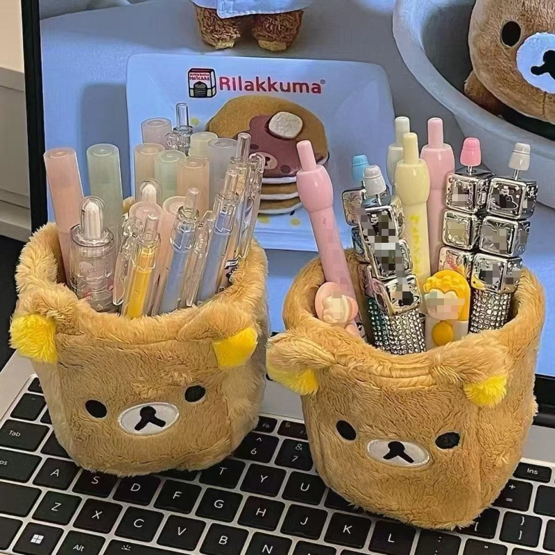 Rilakkuma Storage Pen Holder C - Cable Box Organizer review and price
